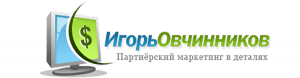 ПОДТВЕРДИТЕ АДРЕС ЭЛЕКТРОННОЙ ПОЧТЫ - Пять моделей