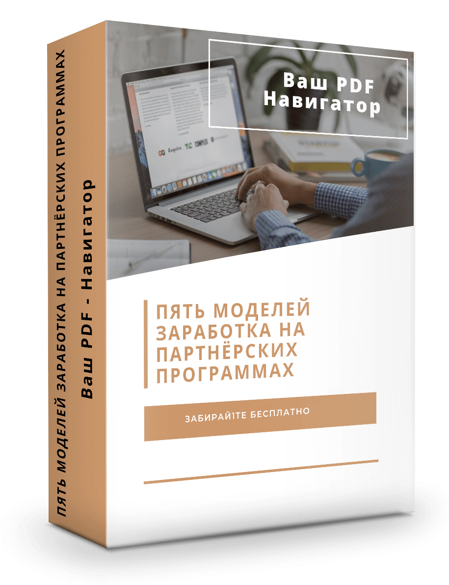 3D PDF_cr